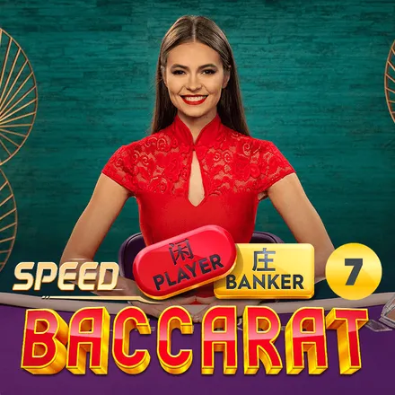 Speed Baccarat game artwork